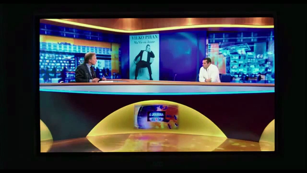 Abuse of Weakness Trailer OV