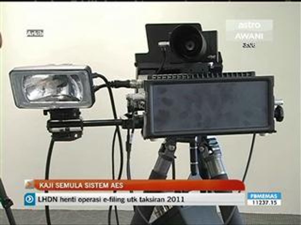 Kaji semula sistem AES