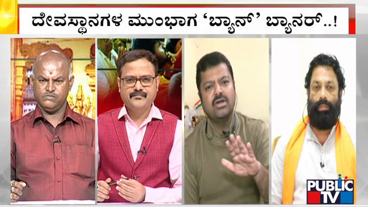 Chakravarthy Sulibele : ಬಹುಸಂಖ್ಯಾತರಾಗಿದ್ದುಕೊಂಡು ಕಣ್ಣೀರು ಹಾಕುವ ಸ್ಥಿತಿ ದುರಂತಮಯ