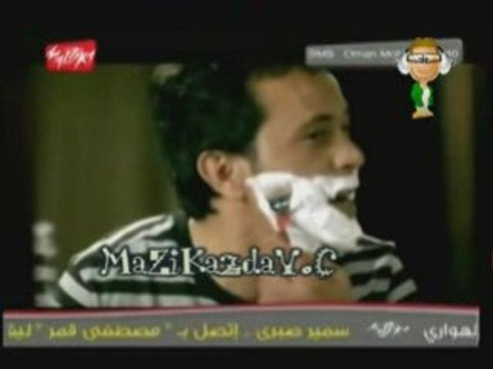 Diana.Karazon_ayman.el.hawne_Kalam.El.3in