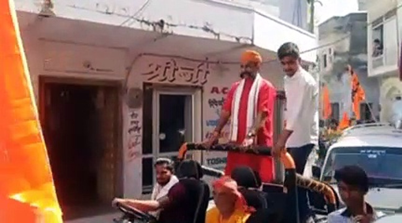 house-to-house installation