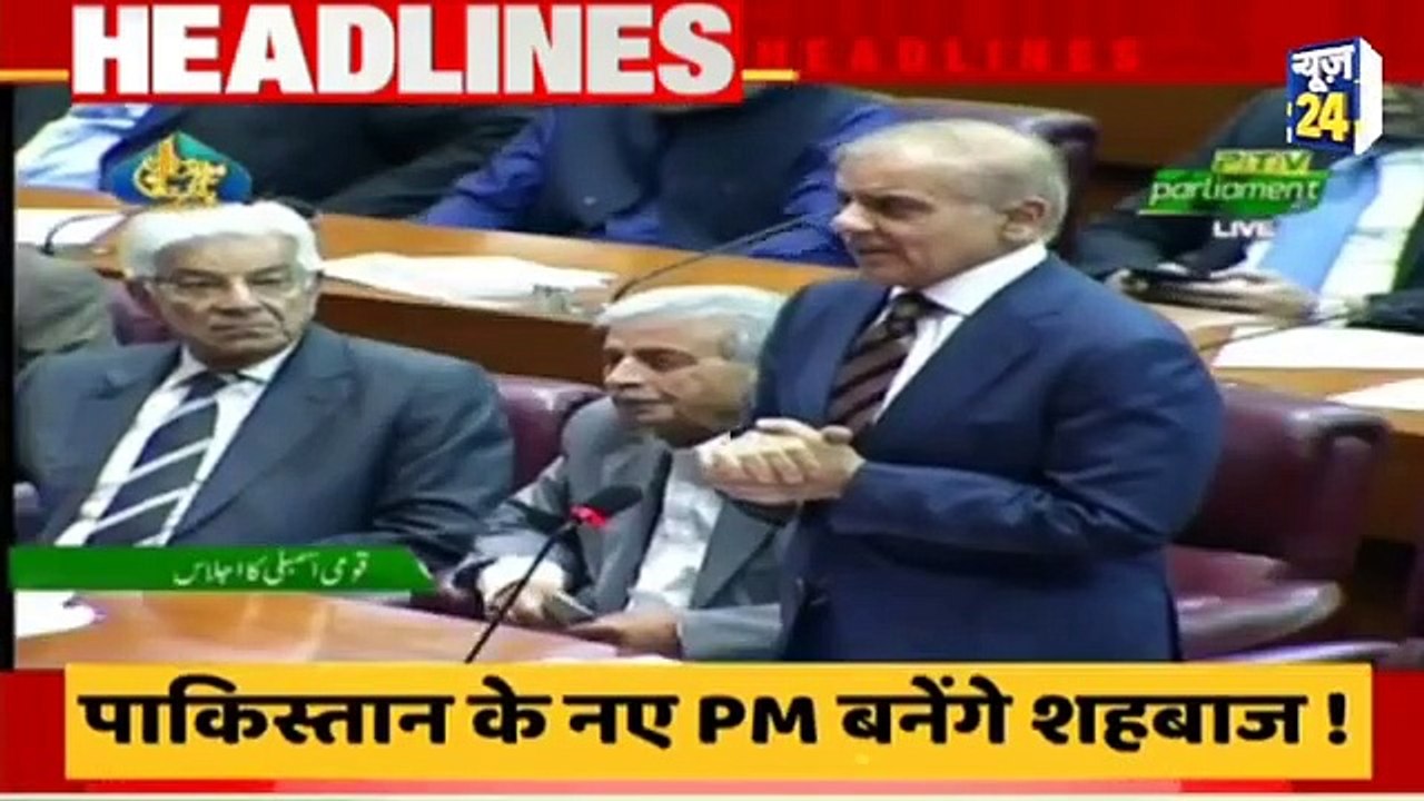 10 AM News Headlines | Hindi News | Latest News | Top News | Today's News | News24