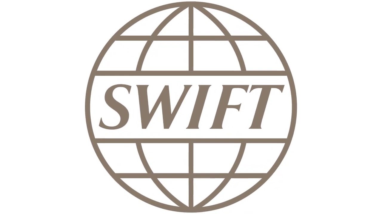 O que é o SISTEMA SWIFT