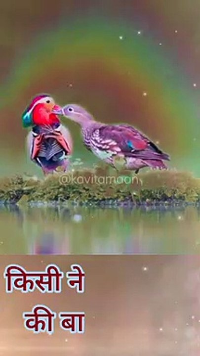 Motivational quotes! motivational sayari