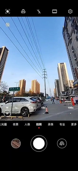 Huawei p50 pro 100x moon zoom test