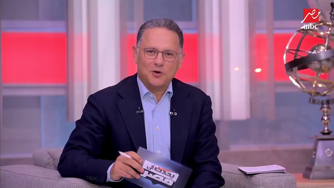 نجوم وأبطال مسلسل (مين قال؟) على MBC مصر  في ضيافة يحدث في مصر