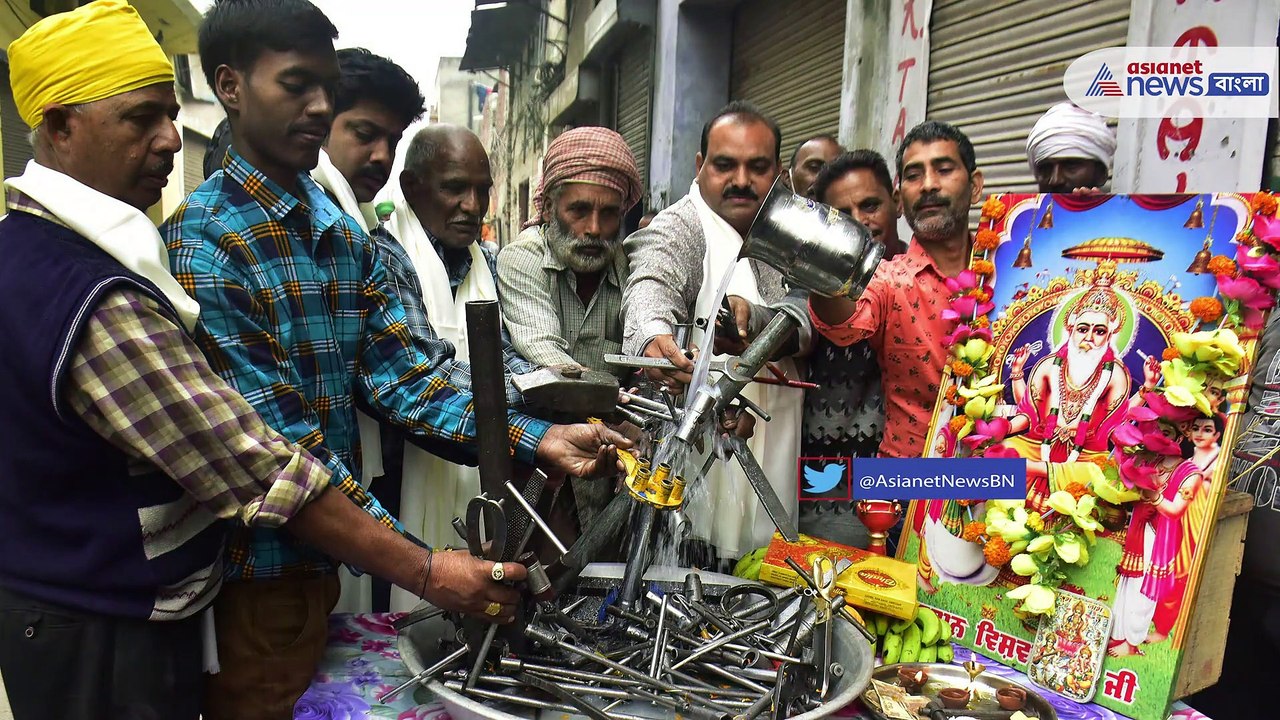 History and significance of Vishwakarma puja