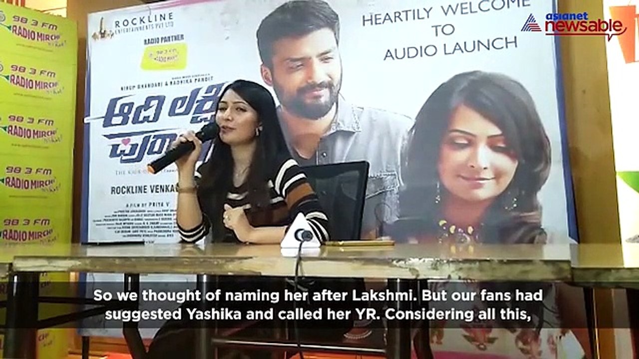 Secret behind name Ayra