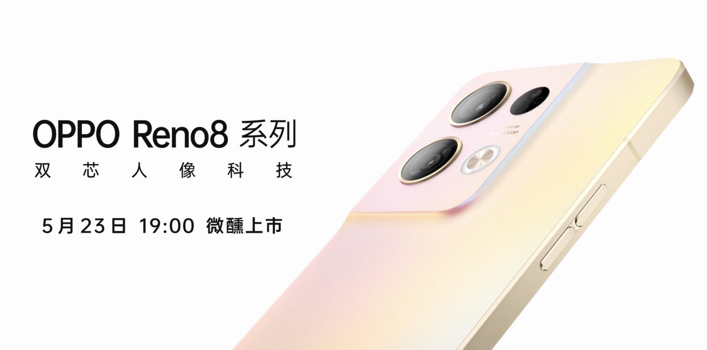 OPPO Reno8