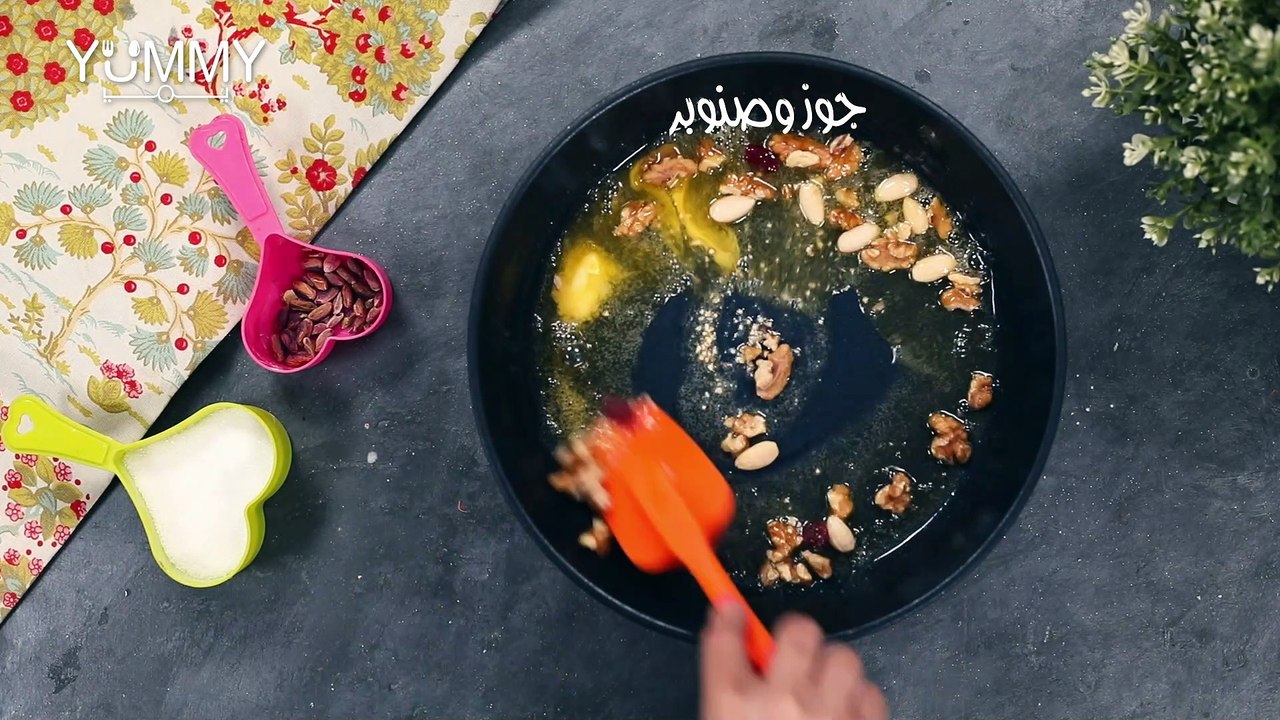 حلي السميد التركي