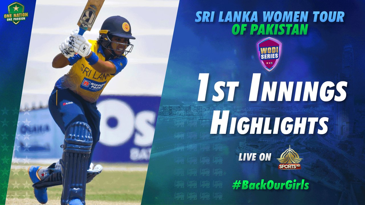 1st Innings Highlights | Pakistan Women vs Sri Lanka Women | 1st ODI 2022 | PCB | MA2T