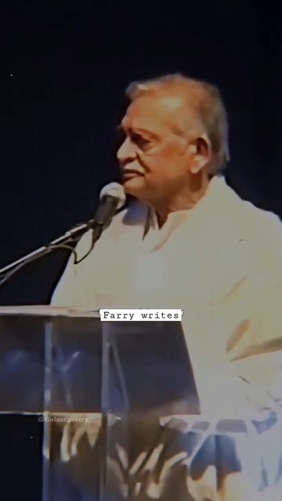 Gulzar ki shayari  Gulzar shayari Gulzar urdu Poetry Shayari status #shorts #gulzar