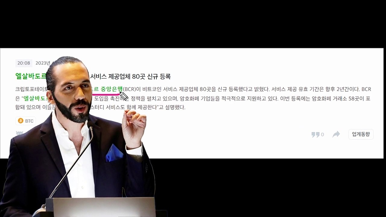 리플코인 전망, 대형호재 2가지 (4)