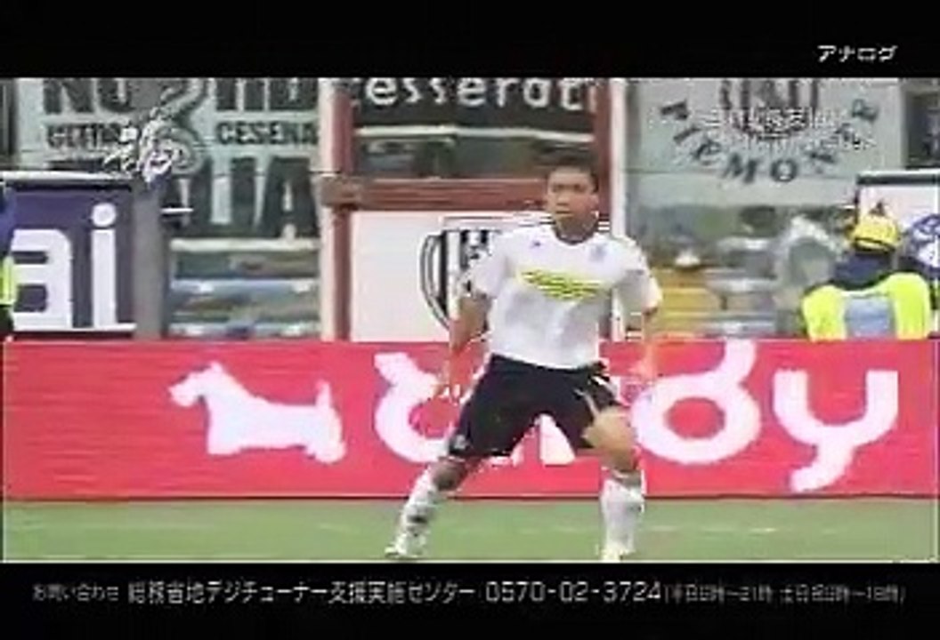 アスリートの魂 20110509 長友