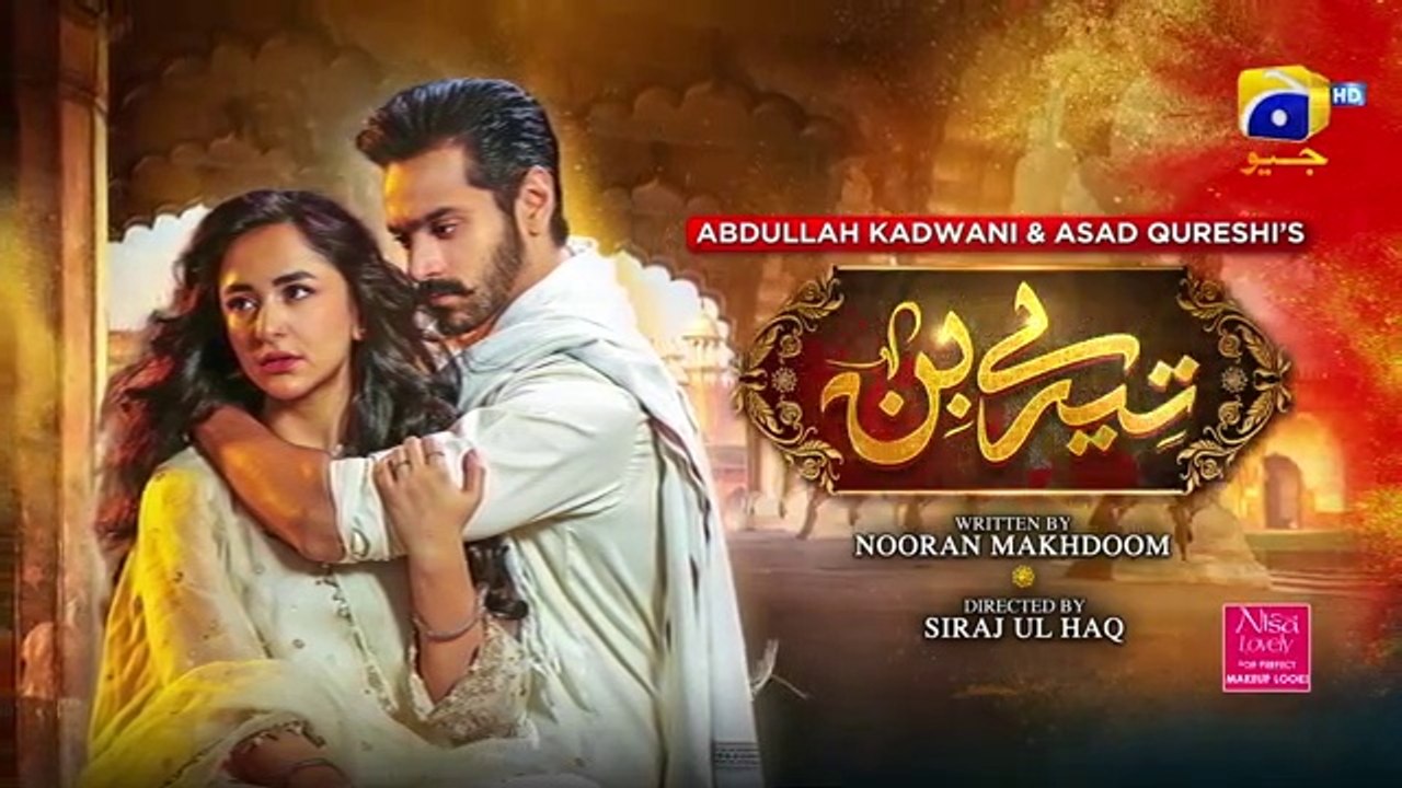 Tere bin Episode 49