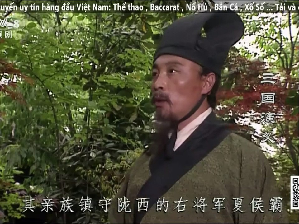 Tập 79: Đinh Phụng lập mẹo đánh Tôn Lâm | Tam Quốc Diễn Nghĩa (1994)