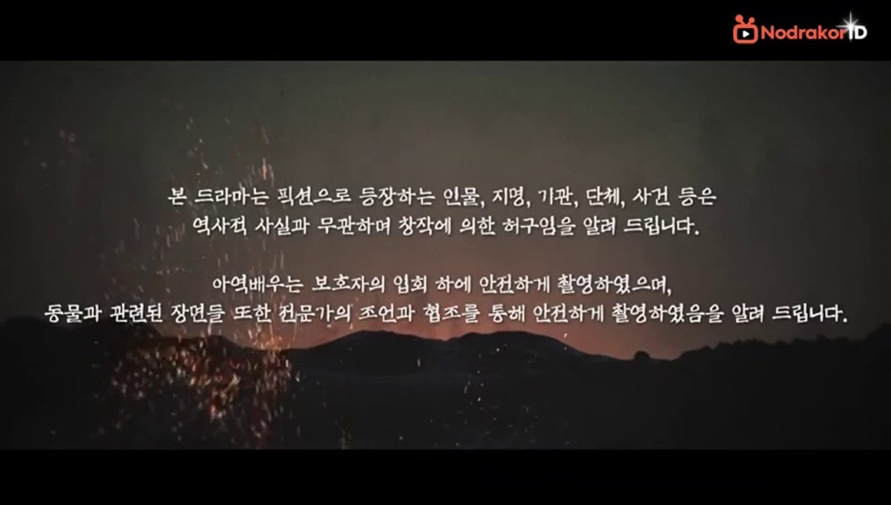 [].G.u.m.i.h.o.d.y.e.o.n.1.9.3.8.E9[]