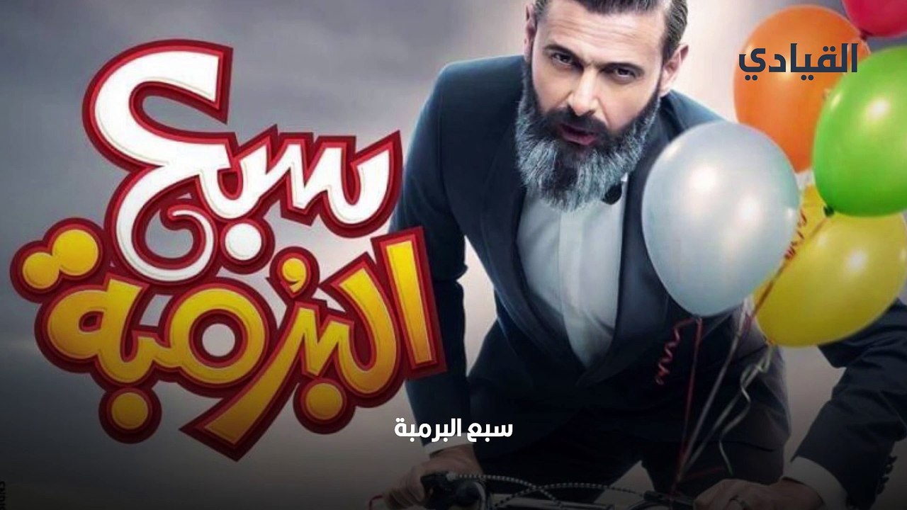 افلام 2019