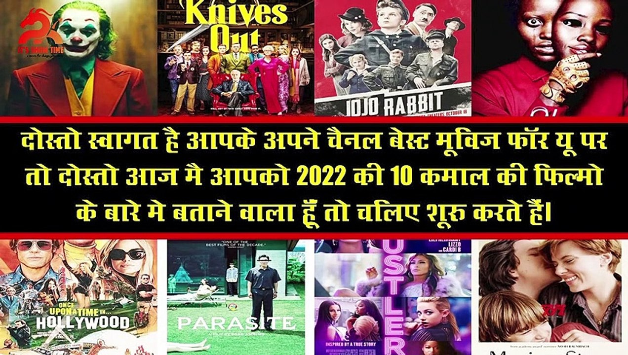 Top 10 Best Fantasy Movies On Netflix, Amazon Prime, Disney+ | Best Fantasy Adventure Movies