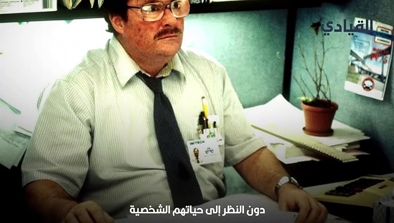 افلام موارد بشرية