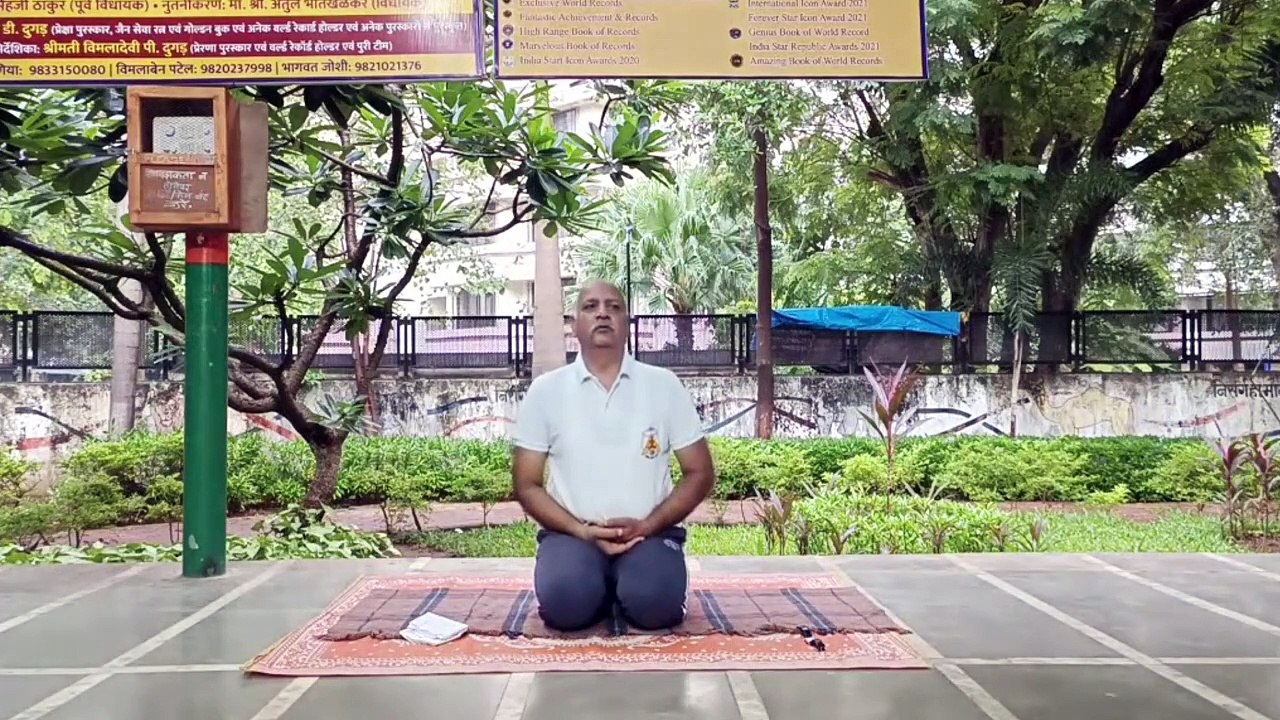 एक आसन करके डायबिटीज से हमेशा के लिए छुटकारा पाए  _ Get rid of Diabetes Forever by Doing one Asana