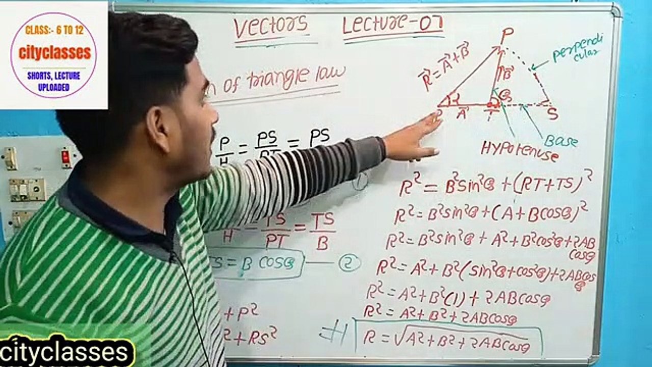 Triangle law of vector addition | Derivation of triangle law of vector addition | parallelogram law of vector addition