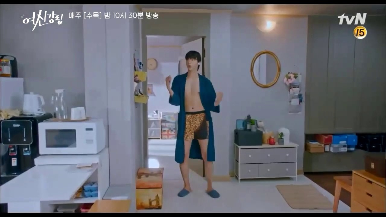 HWANG IN YEOP VS CHA EUN WOO