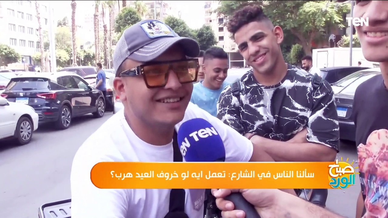 تعمل ايه لو خروف العيد هرب؟