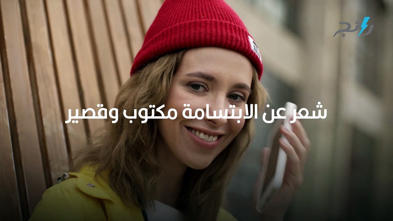 شعر عن الابتسامة مكتوب وقصير