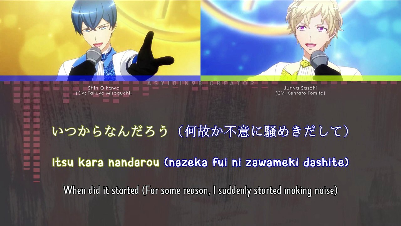 Symmetric love - Shin Oikawa & Junya Sasaki (lyrics)