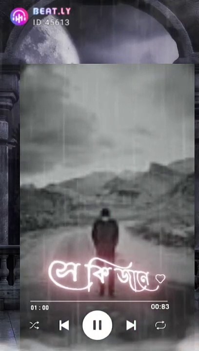 Heartfelt Sad Song Lyrics – Kicu Kotha 🎶