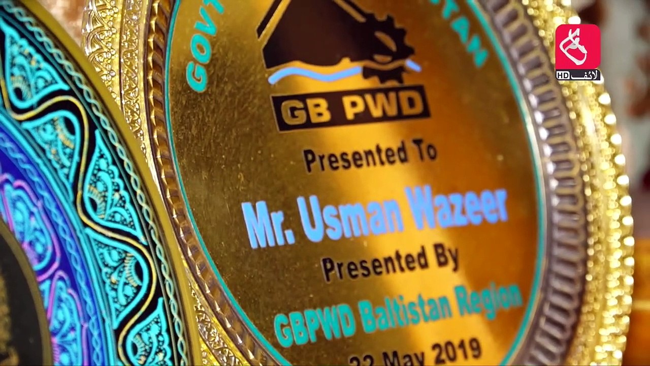 aur Kay Mehmaan | Episode 10 | Nousheen Tariq & Usman Wazir | aur Life Exclusive