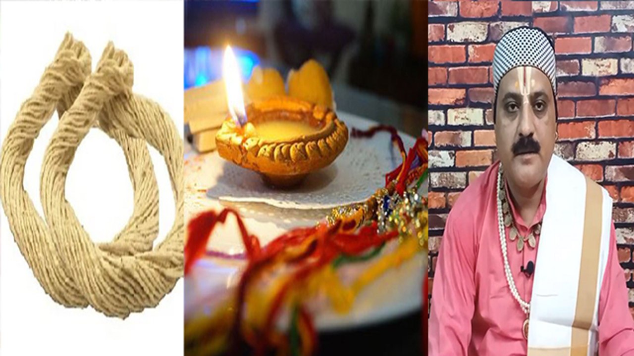 Raksha Bandhan 2022: रक्षाबंधन पर क्या करना चाहिए क्या नहीं करना चाहिए । Boldsky *Religious