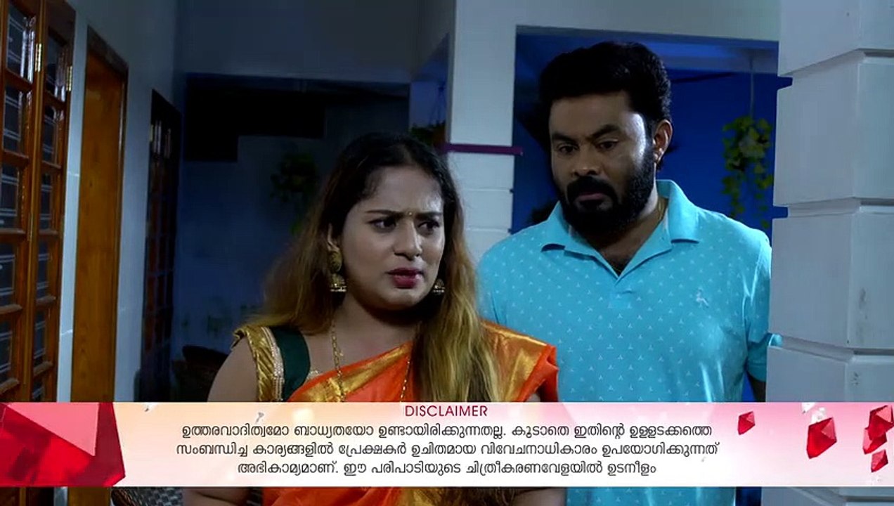 S0snhm Update - August 15