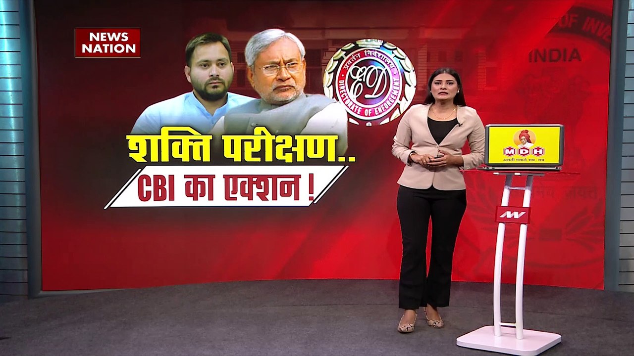 Bihar Breaking : Bihar विधानसभा स्पीकर विजय सिन्हा ने दिया इस्तीफा | Bihar News |