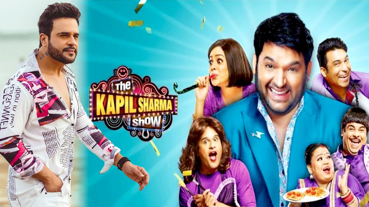 Krushna Abhishek Leaves The Kapil Sharma Show, Here's Why