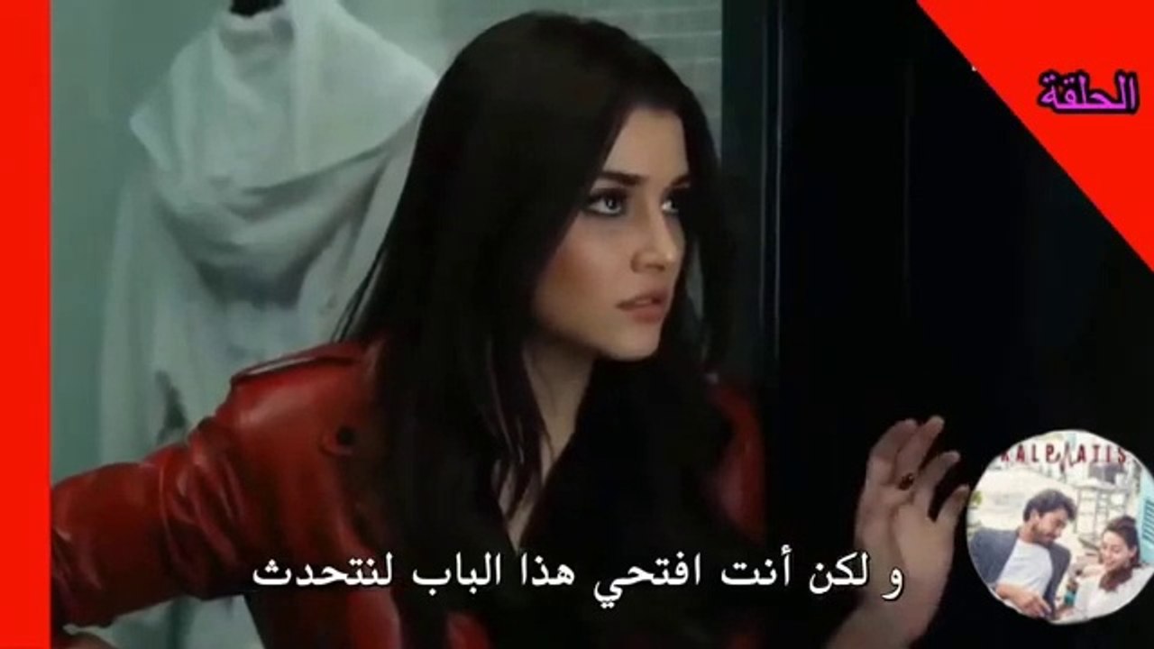 - أفضل مقاطع رومانسية   - اول لقاء في مسلسلات تركية