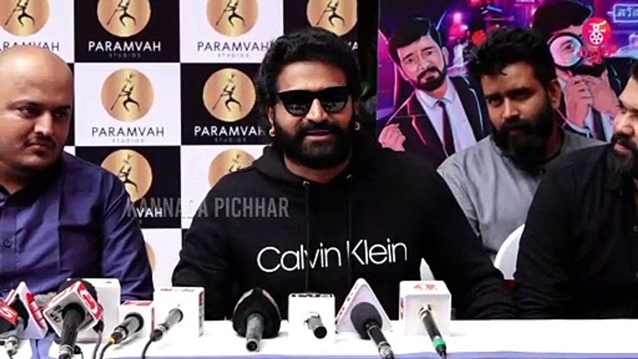 ವಾಪಸ್ ಮನೆಗೆ ಬಂದಿದ್ದೀನಿ.. ಮಜಾ ಮಾಡೋಕೆ