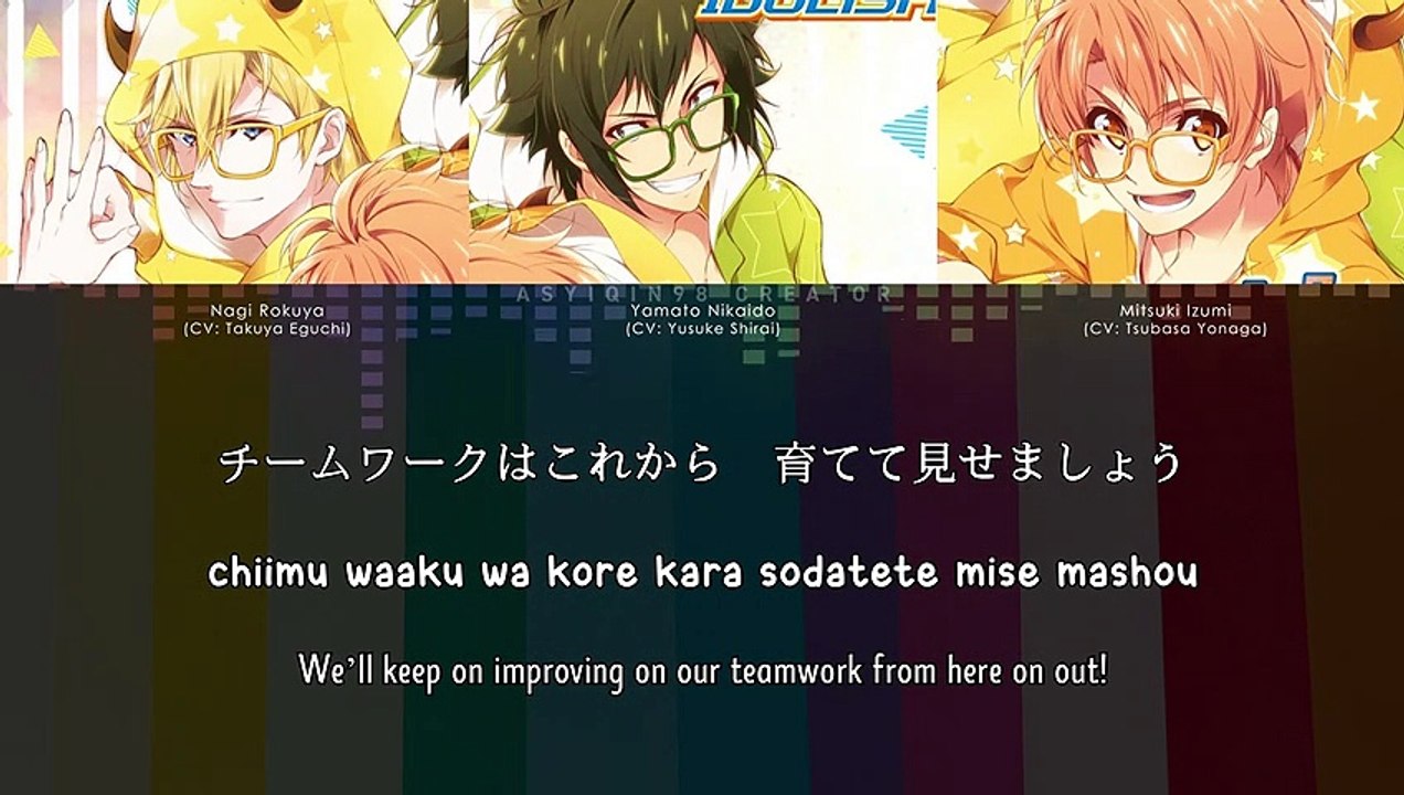 Pythagoras☆Fighter / ピタゴラス☆ファイター / Pythagoras Trio (lyrics)