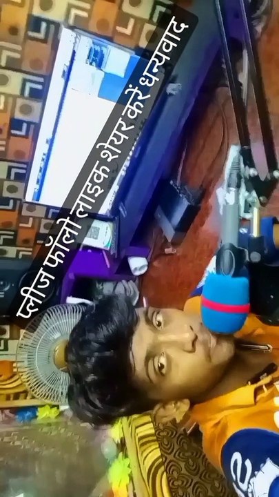 short video, short video kaise banaye, short वीडियो, short video status, short video comedy, short video viral tips and tricks, short video song, short वीडियोस, short video dance, short videos, short video bhojpuri, short video tiktok, short video viral k