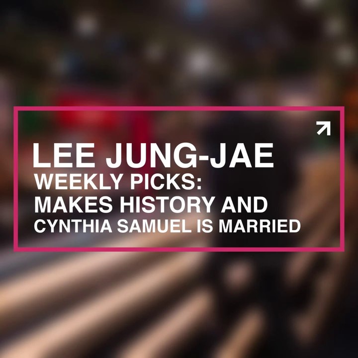 Lee Jung-jae Makes History and Cynthia Samuel Gets Married