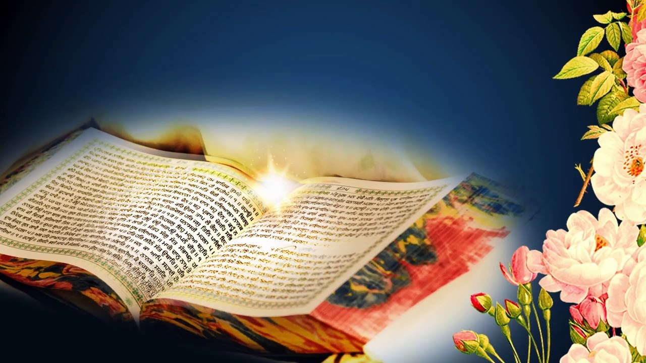 Japji Sahib Meaning In Hindi - 5th  Pauree Of Jap Ji Sahib