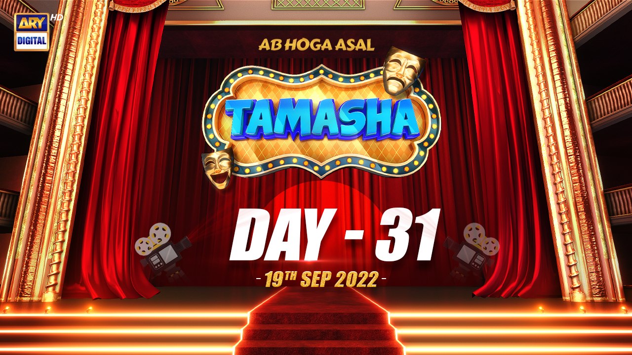 Tamasha EP 31