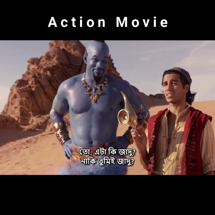 Action Movie Romantic Movie Clips