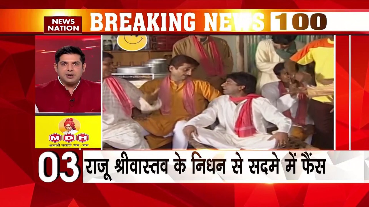 Top 100 Breaking News : देखिए दिनभर की Top 100 Breaking News | Speed News |