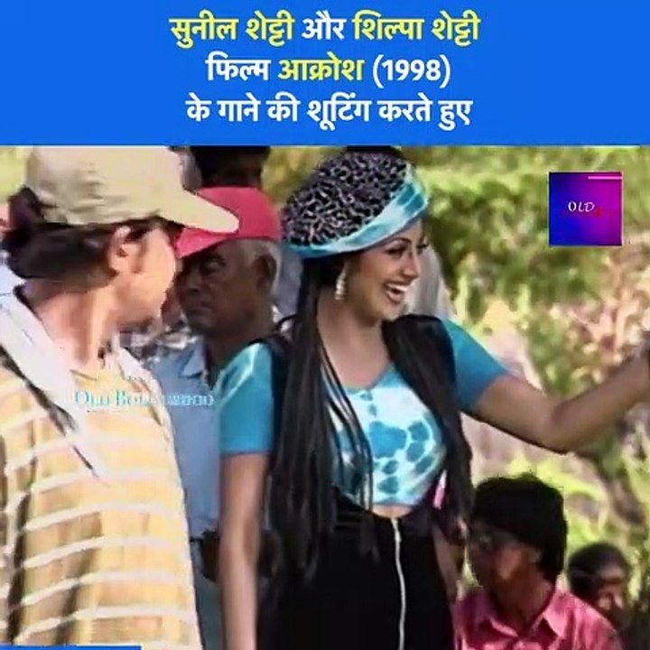 सुनील शेट्टी और शिल्पा शेट्टी फिल्म आक्रोश (1998) के गाने की शूटिंग करते हुए ||