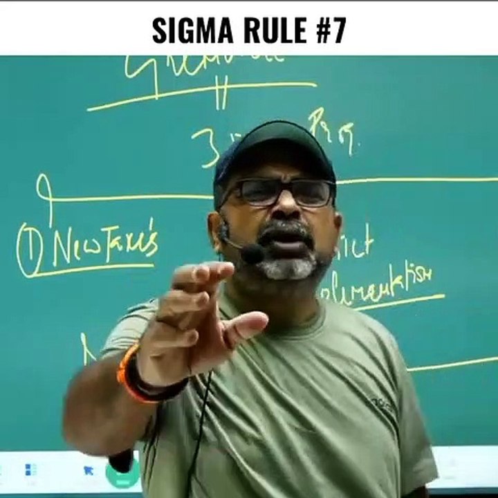 Awadh Ojha Thug Life