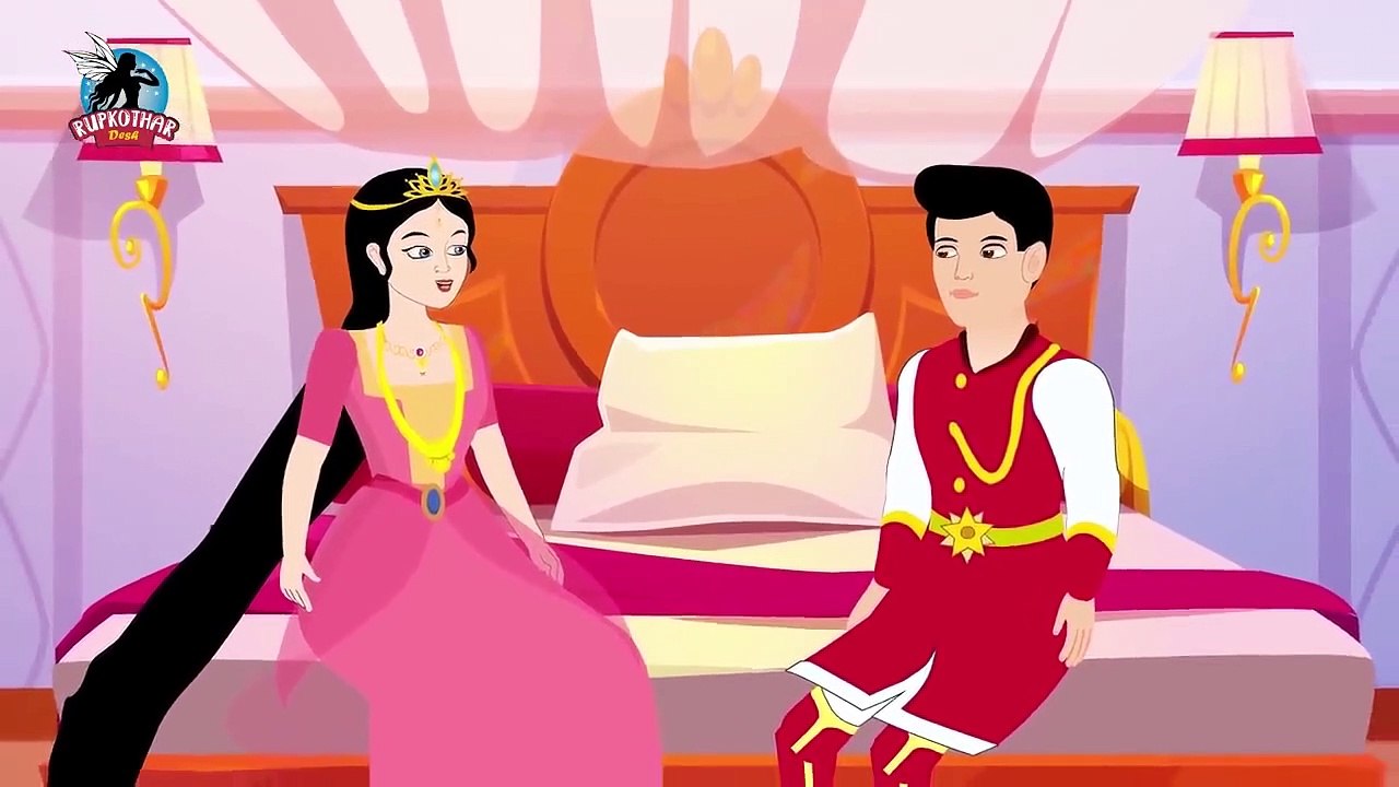 কেশবতী রাজকন্যা Kesoboti Rajkonna Bangla cartoon Rupkothar golpo Rajkonnar golpo golpo