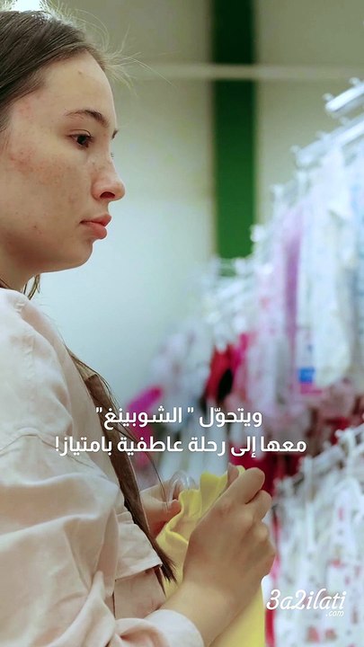 أمور غريبة تبكي المرأة الحامل