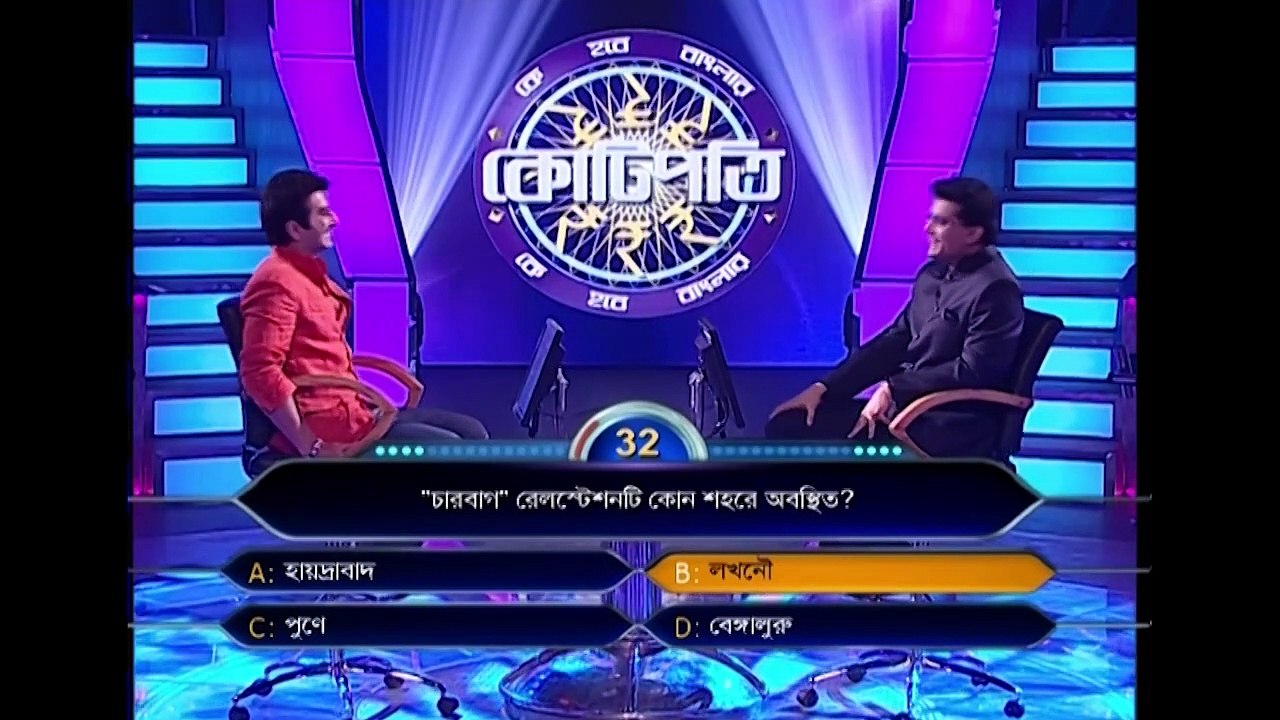 KBC Bangla Special Episode With Jeet | KBC India